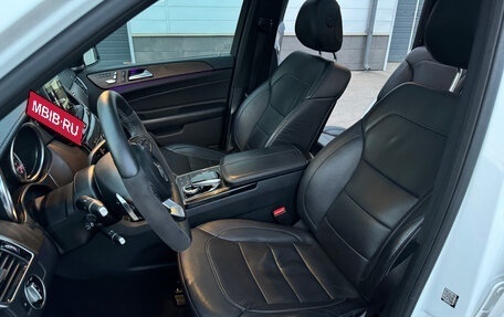 Mercedes-Benz GLS, 2016 год, 4 800 000 рублей, 15 фотография