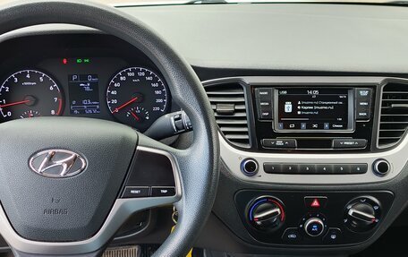 Hyundai Solaris II рестайлинг, 2018 год, 1 480 000 рублей, 7 фотография