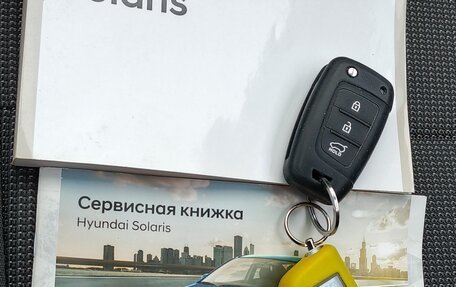 Hyundai Solaris II рестайлинг, 2018 год, 1 480 000 рублей, 11 фотография