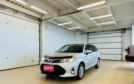 Toyota Corolla, 2019 год, 2 129 000 рублей, 2 фотография
