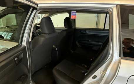 Toyota Corolla, 2019 год, 2 129 000 рублей, 17 фотография