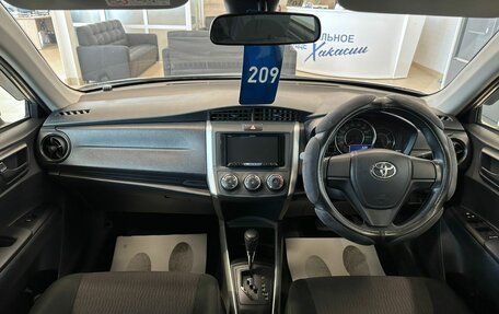Toyota Corolla, 2019 год, 2 129 000 рублей, 16 фотография