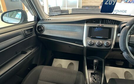 Toyota Corolla, 2019 год, 2 129 000 рублей, 14 фотография