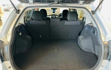 Toyota Corolla, 2019 год, 2 129 000 рублей, 19 фотография