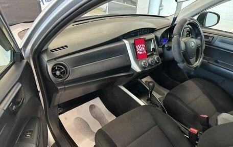 Toyota Corolla, 2019 год, 2 129 000 рублей, 12 фотография