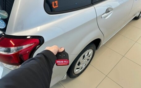Toyota Corolla, 2019 год, 2 129 000 рублей, 24 фотография