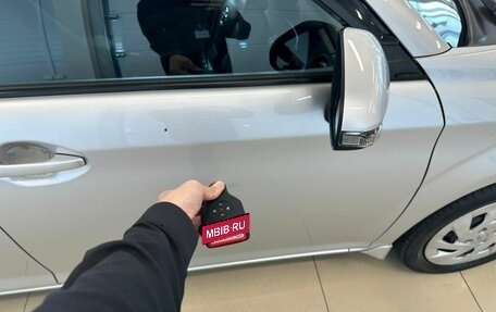 Toyota Corolla, 2019 год, 2 129 000 рублей, 26 фотография