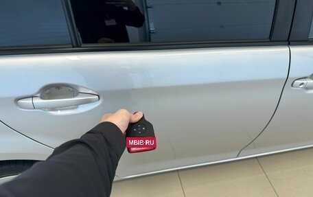 Toyota Corolla, 2019 год, 2 129 000 рублей, 25 фотография