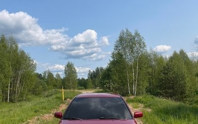 Mitsubishi Lancer IX, 2006 год, 450 000 рублей, 1 фотография