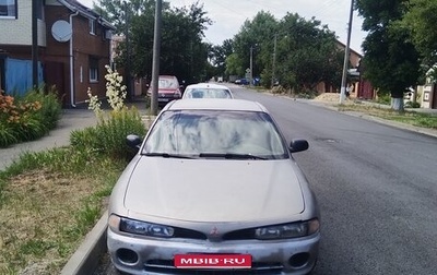 Mitsubishi Galant VIII, 1995 год, 125 000 рублей, 1 фотография