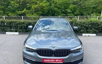 BMW 5 серия, 2020 год, 3 800 000 рублей, 1 фотография