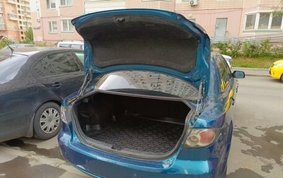 Mazda 6, 2007 год, 400 000 рублей, 1 фотография