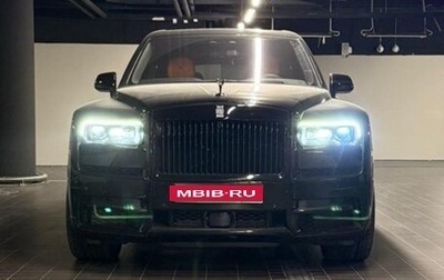 Rolls-Royce Cullinan, 2023 год, 49 500 000 рублей, 1 фотография