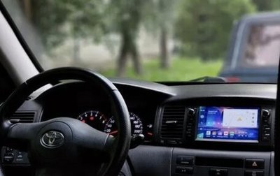 Toyota Corolla, 2006 год, 380 000 рублей, 1 фотография