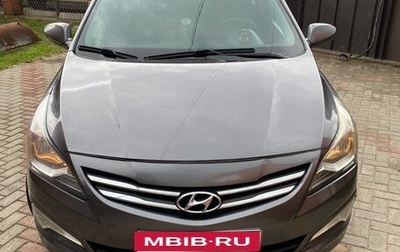 Hyundai Solaris II рестайлинг, 2016 год, 950 000 рублей, 1 фотография