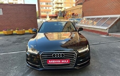 Audi A7, 2016 год, 3 300 000 рублей, 1 фотография