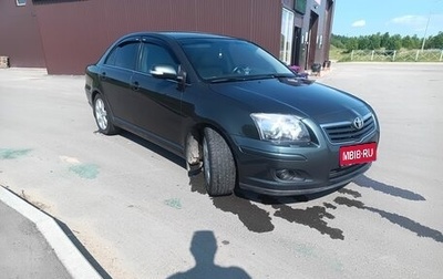Toyota Avensis III рестайлинг, 2006 год, 826 000 рублей, 1 фотография