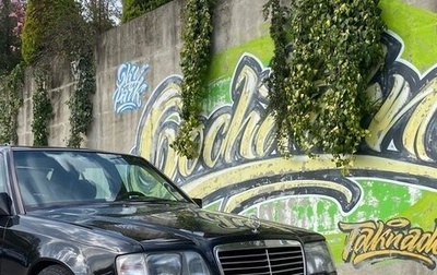 Mercedes-Benz E-Класс, 1995 год, 2 000 000 рублей, 1 фотография