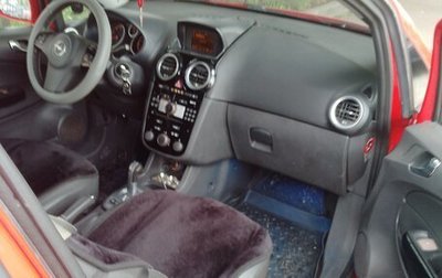 Opel Corsa D, 2007 год, 400 000 рублей, 1 фотография