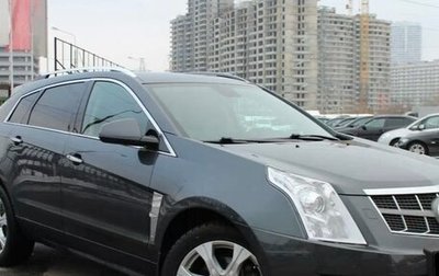 Cadillac SRX II рестайлинг, 2011 год, 1 015 000 рублей, 1 фотография