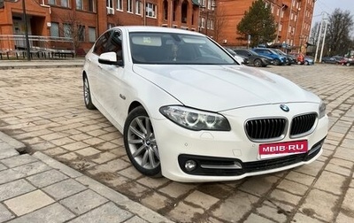 BMW 5 серия, 2014 год, 1 870 000 рублей, 1 фотография