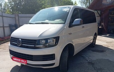 Volkswagen Caravelle T6 рестайлинг, 2016 год, 2 100 000 рублей, 1 фотография