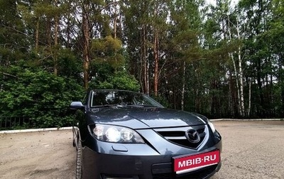 Mazda 3, 2008 год, 560 000 рублей, 1 фотография