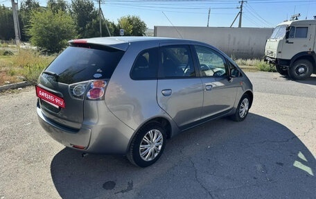 Mitsubishi Colt VI рестайлинг, 2010 год, 650 000 рублей, 2 фотография