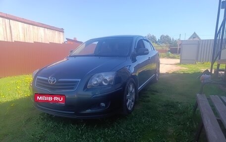 Toyota Avensis III рестайлинг, 2006 год, 826 000 рублей, 11 фотография