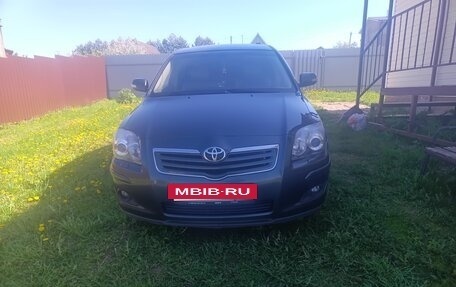 Toyota Avensis III рестайлинг, 2006 год, 826 000 рублей, 17 фотография
