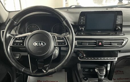KIA Seltos I, 2021 год, 1 949 000 рублей, 16 фотография