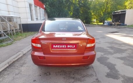 KIA Rio II, 2005 год, 370 000 рублей, 2 фотография