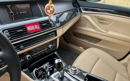 BMW 5 серия, 2014 год, 1 870 000 рублей, 9 фотография
