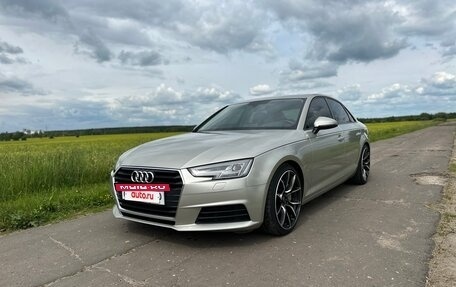 Audi A4, 2017 год, 2 150 000 рублей, 10 фотография