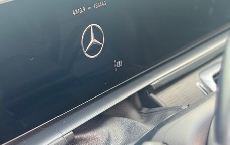 Mercedes-Benz GLE, 2019 год, 6 547 500 рублей, 19 фотография