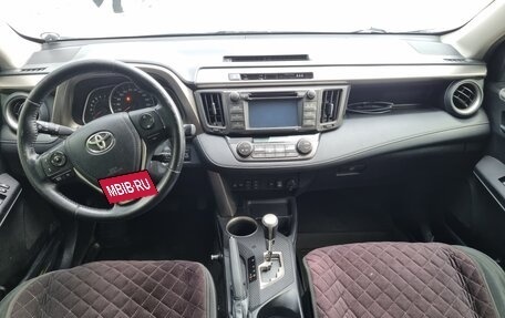 Toyota RAV4, 2013 год, 2 000 000 рублей, 4 фотография
