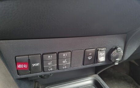 Toyota RAV4, 2013 год, 2 000 000 рублей, 5 фотография