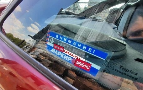Ford Escort V, 1999 год, 350 000 рублей, 8 фотография
