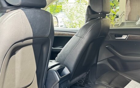 Audi Q5, 2011 год, 1 000 000 рублей, 8 фотография