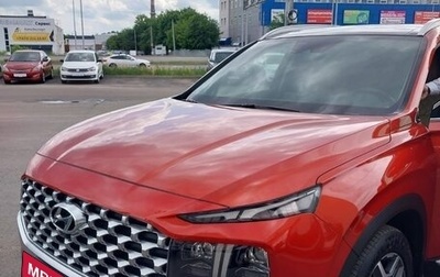 Hyundai Santa Fe IV, 2021 год, 2 950 000 рублей, 1 фотография