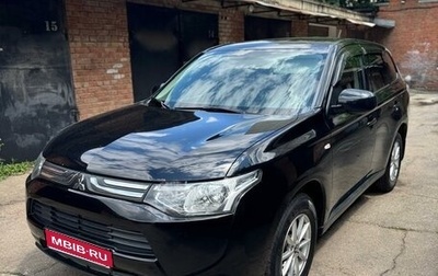 Mitsubishi Outlander III рестайлинг 3, 2013 год, 1 290 000 рублей, 1 фотография