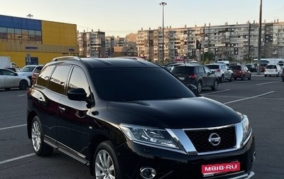 Nissan Pathfinder, 2014 год, 1 780 000 рублей, 1 фотография