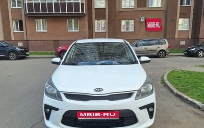KIA Rio IV, 2019 год, 1 150 000 рублей, 1 фотография