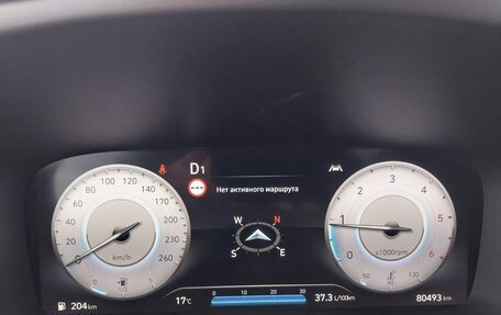 Hyundai Santa Fe IV, 2021 год, 2 950 000 рублей, 17 фотография
