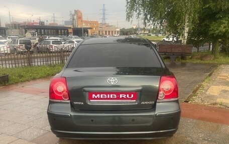 Toyota Avensis III рестайлинг, 2008 год, 888 888 рублей, 5 фотография