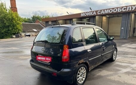 Hyundai Matrix I рестайлинг, 2004 год, 330 000 рублей, 7 фотография