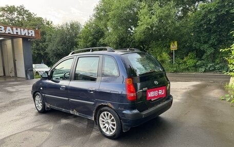 Hyundai Matrix I рестайлинг, 2004 год, 330 000 рублей, 6 фотография