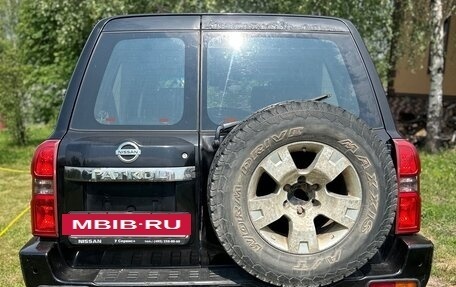 Nissan Patrol, 2008 год, 1 200 000 рублей, 7 фотография