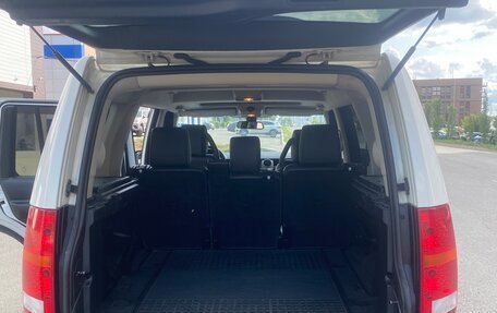 Land Rover Discovery III, 2007 год, 1 060 000 рублей, 8 фотография