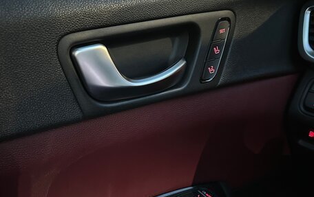 KIA Optima IV, 2018 год, 2 040 000 рублей, 17 фотография